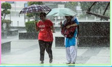 ಹವಾಮಾನ ಎಚ್ಚರಿಕೆ: ಈ ರಾಜ್ಯಗಳಲ್ಲಿ ತೀವ್ರ ಮಳೆ ಮತ್ತು ಪ್ರವಾಹದ ಬಗ್ಗೆ IMD ಮುನ್ಸೂಚನೆ ಹವಾಮಾನ ಎಚ್ಚರಿಕೆ: ಈ ರಾಜ್ಯಗಳಲ್ಲಿ ತೀವ್ರ ಮಳೆ ಮತ್ತು ಪ್ರವಾಹದ ಬಗ್ಗೆ IMD ಮುನ್ಸೂಚನೆ