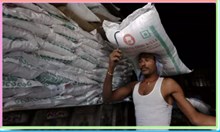 ಗುಡ್ನ್ಯೂಸ್: 12 ಲಕ್ಷ ಟನ್ ಹೆಚ್ಚುವರಿ ಸಕ್ಕರೆ ರಫ್ತಿಗೆ ಕೇಂದ್ರದಿಂದ ಗ್ರೀನ್ಸಿಗ್ನಲ್   ಗುಡ್ನ್ಯೂಸ್: 12 ಲಕ್ಷ ಟನ್ ಹೆಚ್ಚುವರಿ ಸಕ್ಕರೆ ರಫ್ತಿಗೆ ಕೇಂದ್ರದಿಂದ ಗ್ರೀನ್ಸಿಗ್ನಲ್