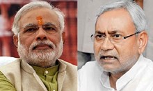 BREAKING ಸಿಎಂ ಸ್ಥಾನಕ್ಕೆ ರಾಜೀನಾಮೆ ನೀಡಿದ ನಿತೀಶ್ ಕುಮಾರ್..BJPಯೊಂದಿಗಿನ ಮೈತ್ರಿ ಖತಂ BREAKING ಸಿಎಂ ಸ್ಥಾನಕ್ಕೆ ರಾಜೀನಾಮೆ ನೀಡಿದ ನಿತೀಶ್ ಕುಮಾರ್..BJPಯೊಂದಿಗಿನ ಮೈತ್ರಿ ಖತಂ