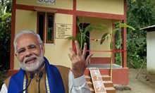 ಪ್ರಧಾನ ಮಂತ್ರಿ ಆವಾಸ್ ಯೋಜನೆ ನಿರೀಕ್ಷೆಯಲ್ಲಿದ್ದ ಫಲಾನುಭವಿಗಳಿಗೆ ಸಿಹಿಸುದ್ದಿ ನೀಡಿದ ಕೇಂದ್ರ ಸರ್ಕಾರ ಪ್ರಧಾನ ಮಂತ್ರಿ ಆವಾಸ್ ಯೋಜನೆ ನಿರೀಕ್ಷೆಯಲ್ಲಿದ್ದ ಫಲಾನುಭವಿಗಳಿಗೆ ಸಿಹಿಸುದ್ದಿ ನೀಡಿದ ಕೇಂದ್ರ ಸರ್ಕಾರ