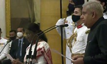 ದೇಶದ 14ನೇ ಉಪ ರಾಷ್ಟ್ರಪತಿಯಾಗಿ ಜಗದೀಪ್ ಧನಕರ್ ಪ್ರಮಾಣ ವಚನ ಸ್ವೀಕಾರ ದೇಶದ 14ನೇ ಉಪ ರಾಷ್ಟ್ರಪತಿಯಾಗಿ ಜಗದೀಪ್ ಧನಕರ್ ಪ್ರಮಾಣ ವಚನ ಸ್ವೀಕಾರ