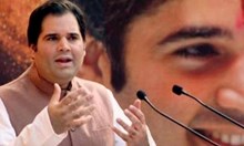 ರೇಷನ್ ಪಡೆಯಲು ತ್ರಿವರ್ಣ ಧ್ವಜ ಖರೀದಿ ಕಡ್ಡಾಯ ಆರೋಪ-BJP ಸಂಸದ ವರುಣ ಗಾಂಧಿ ಆಕ್ರೋಶ  ರೇಷನ್ ಪಡೆಯಲು ತ್ರಿವರ್ಣ ಧ್ವಜ ಖರೀದಿ ಕಡ್ಡಾಯ ಆರೋಪ-BJP ಸಂಸದ ವರುಣ ಗಾಂಧಿ ಆಕ್ರೋಶ