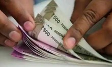 ಈ ಯೋಜನೆಯಲ್ಲಿ ಸರ್ಕಾರದಿಂದ  ದೀರ್ಘಾವಧಿಗೆ ಸಿಗಲಿದೆ ಶೇ.4 ಬಡ್ಡಿ ದರದಲ್ಲಿ ಸಾಲ..ಯಾರು ಅರ್ಹರು? ಈ ಯೋಜನೆಯಲ್ಲಿ ಸರ್ಕಾರದಿಂದ  ದೀರ್ಘಾವಧಿಗೆ ಸಿಗಲಿದೆ ಶೇ.4 ಬಡ್ಡಿ ದರದಲ್ಲಿ ಸಾಲ..ಯಾರು ಅರ್ಹರು?