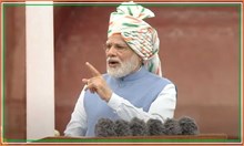 ಹರ್ ಘರ್ ತಿರಂಗಾದಿಂದ ದೇಶದ ತುಂಬೆಲ್ಲ ಇಂದು ತ್ರಿವರ್ಣ ಧ್ವಜ ರಾರಾಜಿಸುತ್ತಿದೆ-ಪಿಎಂ ಮೋದಿ ಹರ್ ಘರ್ ತಿರಂಗಾದಿಂದ ದೇಶದ ತುಂಬೆಲ್ಲ ಇಂದು ತ್ರಿವರ್ಣ ಧ್ವಜ ರಾರಾಜಿಸುತ್ತಿದೆ-ಪಿಎಂ ಮೋದಿ