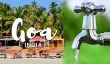 ಭಾರತದ ಮೊದಲ “ಹರ್ ಘರ್ ಜಲ್” ರಾಜ್ಯವಾಗಿ ವಿಶಿಷ್ಟ ಸ್ಥಾನ ಪಡೆದ ಗೋವಾ ಭಾರತದ ಮೊದಲ “ಹರ್ ಘರ್ ಜಲ್” ರಾಜ್ಯವಾಗಿ ವಿಶಿಷ್ಟ ಸ್ಥಾನ ಪಡೆದ ಗೋವಾ