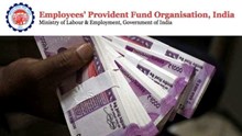EPFO ಅಪ್‌ಡೇಟ್: PF ಖಾತೆದಾರಿಗೆ ಗುಡ್‌ನ್ಯೂಸ್‌..ಶೀಘ್ರದಲ್ಲೆ ಪಾವತಿಯಾಗಲಿದೆ 56 ಸಾವಿರ ರೂ ಬಡ್ಡಿ ಹಣ