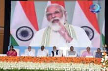 ಪ್ರಧಾನ ಮಂತ್ರಿ ಮತ್ಸ್ಯ ಸಂಪದ ಯೋಜನೆ ಎರಡು ವರ್ಷಗಳ ಸಂಭ್ರಮ ಪ್ರಧಾನ ಮಂತ್ರಿ ಮತ್ಸ್ಯ ಸಂಪದ ಯೋಜನೆ ಎರಡು ವರ್ಷಗಳ ಸಂಭ್ರಮ