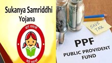 PPF ಹಾಗೂ ಸುಕನ್ಯಾ ಸಮೃದ್ಧಿ ಹೂಡಿಕೆದಾರರಿಗೆ ಶುಭ ಸುದ್ದಿ! ಸರ್ಕಾರ ಶೀಘ್ರದಲ್ಲೇ ಬಡ್ಡಿದರವನ್ನು ಹೆಚ್ಚಿಸಬಹುದು PPF ಹಾಗೂ ಸುಕನ್ಯಾ ಸಮೃದ್ಧಿ ಹೂಡಿಕೆದಾರರಿಗೆ ಶುಭ ಸುದ್ದಿ! ಸರ್ಕಾರ ಶೀಘ್ರದಲ್ಲೇ ಬಡ್ಡಿದರವನ್ನು ಹೆಚ್ಚಿಸಬಹುದು