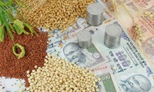 MSP Meeting: ಸೆಪ್ಟೆಂಬರ್ 27 ರಂದು ಹೈದರಾಬಾದ್ನಲ್ಲಿ MSP ಸಮಿತಿಯ 2ನೇ ಸಭೆ ! MSP Meeting: ಸೆಪ್ಟೆಂಬರ್ 27 ರಂದು ಹೈದರಾಬಾದ್ನಲ್ಲಿ MSP ಸಮಿತಿಯ 2ನೇ ಸಭೆ !