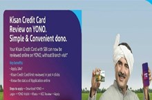 ರೈತರು SBI ಕಿಸಾನ್ ಕ್ರೆಡಿಟ್ ಕಾರ್ಡ್ನಿಂದ 3 ಲಕ್ಷ ರೂ.ಗಳನ್ನು ಪಡೆಯುತ್ತಾರೆ, ಅರ್ಜಿ ಪ್ರಕ್ರಿಯೆಯನ್ನು ತಿಳಿಯಿರಿ ರೈತರು SBI ಕಿಸಾನ್ ಕ್ರೆಡಿಟ್ ಕಾರ್ಡ್ನಿಂದ 3 ಲಕ್ಷ ರೂ.ಗಳನ್ನು ಪಡೆಯುತ್ತಾರೆ, ಅರ್ಜಿ ಪ್ರಕ್ರಿಯೆಯನ್ನು ತಿಳಿಯಿರಿ