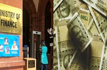 ಆದಾಯ ಕೊರತೆ ಅನುದಾನ.. 14 ರಾಜ್ಯಗಳಿಗೆ 7 ಸಾವಿರ ಕೋಟಿ ರಿಲೀಸ್ ಆದಾಯ ಕೊರತೆ ಅನುದಾನ.. 14 ರಾಜ್ಯಗಳಿಗೆ 7 ಸಾವಿರ ಕೋಟಿ ರಿಲೀಸ್