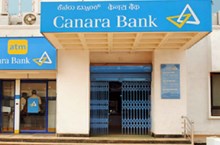 ಕೆನರಾ ಬ್ಯಾಂಕ್‌ ಗ್ರಾಹಕರಿಗೆ ಗುಡ್‌ನ್ಯೂಸ್‌..666 ದಿನಗಳ ಸ್ಪೇಷಲ್‌ ಸ್ಕೀಂ ಆರಂಭ