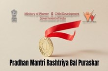 ಪಿಎಂ  ರಾಷ್ಟ್ರೀಯ ಬಾಲ ಪುರಸ್ಕಾರ ಅರ್ಜಿ ದಿನಾಂಕ ವಿಸ್ತರಣೆ ಪಿಎಂ  ರಾಷ್ಟ್ರೀಯ ಬಾಲ ಪುರಸ್ಕಾರ ಅರ್ಜಿ ದಿನಾಂಕ ವಿಸ್ತರಣೆ