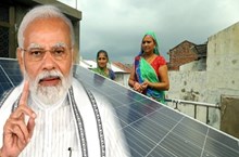 "ಮೊಧೇರಾ" ದೇಶದ ಪ್ರಥಮ ಸೌರಚಾಲಿತ ಗ್ರಾಮ: ಪ್ರಧಾನಿ ಮೋದಿ ಘೋಷಣೆ "ಮೊಧೇರಾ" ದೇಶದ ಪ್ರಥಮ ಸೌರಚಾಲಿತ ಗ್ರಾಮ: ಪ್ರಧಾನಿ ಮೋದಿ ಘೋಷಣೆ