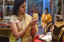 ಚಿನ್ನ ಖರೀದಿಗೆ ಒಳ್ಳೆ ಸಮಯ: ಅಗ್ಗವಾಯ್ತು ಬಂಗಾರ..ಬೆಲೆಯಲ್ಲಿ ಇಳಿಕೆ ಚಿನ್ನ ಖರೀದಿಗೆ ಒಳ್ಳೆ ಸಮಯ: ಅಗ್ಗವಾಯ್ತು ಬಂಗಾರ..ಬೆಲೆಯಲ್ಲಿ ಇಳಿಕೆ