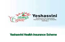 ನವಂಬರ್ 1 ರಂದು ಮತ್ತೇ ಜಾರಿಯಾಗಲಿದೆ ಯಶಸ್ವಿನಿ ಯೋಜನೆ..ಇದರ ಫಲಾನುಭವಿಗಳು ಯಾರು ಗೊತ್ತಾ..? ನವಂಬರ್ 1 ರಂದು ಮತ್ತೇ ಜಾರಿಯಾಗಲಿದೆ ಯಶಸ್ವಿನಿ ಯೋಜನೆ..ಇದರ ಫಲಾನುಭವಿಗಳು ಯಾರು ಗೊತ್ತಾ..?