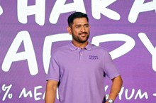 ಸಸ್ಯ ಆಧಾರಿತ ಪ್ರೋಟೀನ್ ಸ್ಟಾರ್ಟಪ್ Shaka Harryಯಲ್ಲಿ ಹೂಡಿಕೆ ಮಾಡಿದ ಕ್ಯಾಪ್ಟನ್ ಕೂಲ್ ಸಸ್ಯ ಆಧಾರಿತ ಪ್ರೋಟೀನ್ ಸ್ಟಾರ್ಟಪ್ Shaka Harryಯಲ್ಲಿ ಹೂಡಿಕೆ ಮಾಡಿದ ಕ್ಯಾಪ್ಟನ್ ಕೂಲ್