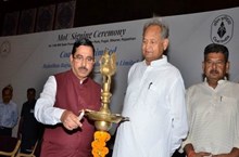 ರಾಜಸ್ಥಾನದಲ್ಲಿ 1190 ಮೆಗಾವ್ಯಾಟ್ ಸೌರ ವಿದ್ಯುತ್ ಯೋಜನೆ ರಾಜಸ್ಥಾನದಲ್ಲಿ 1190 ಮೆಗಾವ್ಯಾಟ್ ಸೌರ ವಿದ್ಯುತ್ ಯೋಜನೆ