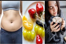 ತೂಕ ಇಳಿಸಿಕೊಳ್ಳಲು ಈ ಹಣ್ಣುಗಳನ್ನು ಮಿಸ್ ಮಾಡ್ದೇ ತಿನ್ನಿ ತೂಕ ಇಳಿಸಿಕೊಳ್ಳಲು ಈ ಹಣ್ಣುಗಳನ್ನು ಮಿಸ್ ಮಾಡ್ದೇ ತಿನ್ನಿ