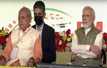 PM ಕಿಸಾನ್ ಸಮ್ಮಾನ್ ಸಮ್ಮೇಳನ: 600 ಪಿಎಂ ಕಿಸಾನ್ ಸಮೃದ್ಧಿ ಕೇಂದ್ರಗಳಿಗೆ ಚಾಲನೆ PM ಕಿಸಾನ್ ಸಮ್ಮಾನ್ ಸಮ್ಮೇಳನ: 600 ಪಿಎಂ ಕಿಸಾನ್ ಸಮೃದ್ಧಿ ಕೇಂದ್ರಗಳಿಗೆ ಚಾಲನೆ