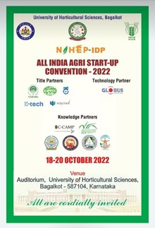 ತೋಟಗಾರಿಕೆ ವಿಜ್ಞಾನಗಳ ವಿಶ್ವವಿದ್ಯಾಲಯ; ಆಲ್ ಇಂಡಿಯಾ ಅಗ್ರಿ ಸ್ಟಾರ್ಟ್-ಅಪ್ ಸಮಾವೇಶ – 2022; ಇಂದು, ನಾಳೆ   ತೋಟಗಾರಿಕೆ ವಿಜ್ಞಾನಗಳ ವಿಶ್ವವಿದ್ಯಾಲಯ; ಆಲ್ ಇಂಡಿಯಾ ಅಗ್ರಿ ಸ್ಟಾರ್ಟ್-ಅಪ್ ಸಮಾವೇಶ – 2022; ಇಂದು, ನಾಳೆ