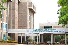 ಬೆಂಗಳೂರು ಮತ್ತು ಧಾರವಾಡದ ಕೃಷಿ ವಿಶ್ವವಿದ್ಯಾಲಯದ ಉಪಕುಲಪತಿಗಳ ನೇಮಕ!  ಬೆಂಗಳೂರು ಮತ್ತು ಧಾರವಾಡದ ಕೃಷಿ ವಿಶ್ವವಿದ್ಯಾಲಯದ ಉಪಕುಲಪತಿಗಳ ನೇಮಕ!