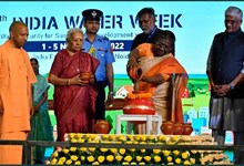 ರಾಷ್ಟ್ರಪತಿಯಿಂದ ಏಳನೇ ಜಲ ಸಪ್ತಾಹ ಉದ್ಘಾಟನೆ; ಜಲ ಸಂರಕ್ಷಣೆಗೆ ಸಲಹೆ  ರಾಷ್ಟ್ರಪತಿಯಿಂದ ಏಳನೇ ಜಲ ಸಪ್ತಾಹ ಉದ್ಘಾಟನೆ; ಜಲ ಸಂರಕ್ಷಣೆಗೆ ಸಲಹೆ