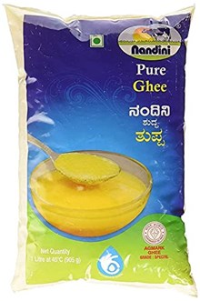 ಜನರಿಗೆ ಕಹಿಸುದ್ದಿ: ಕೆಎಂಎಫ್‌ನಿಂದ “ಬಿಸಿ ತುಪ್ಪ”!  