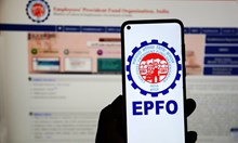 EPFO ತಾತ್ಕಾಲಿಕ ವೇತನ ಪಟ್ಟಿ ಬಿಡುಗಡೆ; 16.82 ಲಕ್ಷ ನಿವ್ವಳ ಸದಸ್ಯರ ಸೇರ್ಪಡೆ