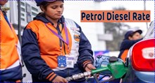 Petrol Diesel Price: ಕಚ್ಚಾ ತೈಲ ಬೆಲೆಯಲ್ಲಿ ಬದಲಾವಣೆ..ಎಷ್ಟಾಗಿದೆ ಇವತ್ತಿನ ಪೆಟ್ರೋಲ್ ರೇಟ್..? Petrol Diesel Price: ಕಚ್ಚಾ ತೈಲ ಬೆಲೆಯಲ್ಲಿ ಬದಲಾವಣೆ..ಎಷ್ಟಾಗಿದೆ ಇವತ್ತಿನ ಪೆಟ್ರೋಲ್ ರೇಟ್..?