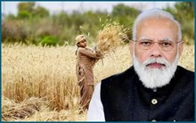 ಪಿಎಂ ಕಿಸಾನ್ ಯೋಜನೆಯ 13ನೇ ಕಂತು 20 ಲಕ್ಷಕ್ಕೂ ಹೆಚ್ಚು ರೈತರಿಗೆ ಬರಲ್ಲ..ಯಾಕೆ ಗೊತ್ತಾ..?