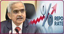 Breaking: 5ನೇ ಬಾರಿಗೆ ರೆಪೋ ರೇಟ್ ಹೆಚ್ಚಿಸಿದ RBI..ಇನ್ನಷ್ಟು ದುಬಾರಿಯಾಗಲಿದೆ EMI Breaking: 5ನೇ ಬಾರಿಗೆ ರೆಪೋ ರೇಟ್ ಹೆಚ್ಚಿಸಿದ RBI..ಇನ್ನಷ್ಟು ದುಬಾರಿಯಾಗಲಿದೆ EMI