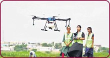Drone In Agriculture : ಪೈಲಟ್ ಲೈಸೆನ್ಸ್ ಪಡೆಯುವುದು ಹೇಗೆ? ಇದಕ್ಕೆ ತಗುಲುವ ವೆಚ್ಚ ಎಷ್ಟು..? Drone In Agriculture : ಪೈಲಟ್ ಲೈಸೆನ್ಸ್ ಪಡೆಯುವುದು ಹೇಗೆ? ಇದಕ್ಕೆ ತಗುಲುವ ವೆಚ್ಚ ಎಷ್ಟು..?