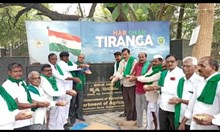 ಭತ್ತ ಬೆಳೆಗಾರರಿಗೆ ಬೆಂಬಲ ಬೆಲೆಗೆ 500ರೂ ಪ್ರೋತ್ಸಾಹಧನ ನೀಡುವಂತೆ ಒತ್ತಾಯಿಸಿ ಪ್ರತಿಭಟನೆ ಭತ್ತ ಬೆಳೆಗಾರರಿಗೆ ಬೆಂಬಲ ಬೆಲೆಗೆ 500ರೂ ಪ್ರೋತ್ಸಾಹಧನ ನೀಡುವಂತೆ ಒತ್ತಾಯಿಸಿ ಪ್ರತಿಭಟನೆ