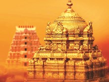 ತಿರುಪತಿ ಗರ್ಭಗುಡಿ ಮುಚ್ಚುವ ಕುರಿತು ಮುಖ್ಯ ಅರ್ಚಕರಿಂದ ಸ್ಪಷ್ಟನೆ ತಿರುಪತಿ ಗರ್ಭಗುಡಿ ಮುಚ್ಚುವ ಕುರಿತು ಮುಖ್ಯ ಅರ್ಚಕರಿಂದ ಸ್ಪಷ್ಟನೆ