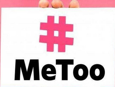 #Metoo #Metoo
