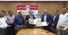 ಕಿಸಾನ್ ಡ್ರೋನ್ ತಯಾರಿಕಾ ಸಂಸ್ಥೆ "ಧಕ್ಷ"ದೊಂದಿಗೆ ಯೂನಿಯನ್ ಬ್ಯಾಂಕ್ ಆಫ್ ಇಂಡಿಯಾ ಒಪ್ಪಂದ   ಕಿಸಾನ್ ಡ್ರೋನ್ ತಯಾರಿಕಾ ಸಂಸ್ಥೆ "ಧಕ್ಷ"ದೊಂದಿಗೆ ಯೂನಿಯನ್ ಬ್ಯಾಂಕ್ ಆಫ್ ಇಂಡಿಯಾ ಒಪ್ಪಂದ