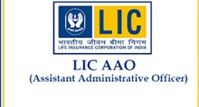 LIC AAO ನೇಮಕಾತಿ: ಪದವಿ ವಿದ್ಯಾರ್ಹತೆಯೊಂದಿಗೆ LIC ನಲ್ಲಿ ಉದ್ಯೋಗಗಳು
