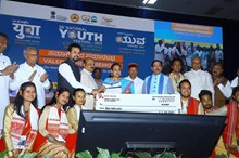 ರಾಷ್ಟ್ರೀಯ ಯುವಜನೋತ್ಸವ: ಯುವ ಕಲರವಕ್ಕೆ ಸಂಭ್ರಮದ ತೆರೆ ರಾಷ್ಟ್ರೀಯ ಯುವಜನೋತ್ಸವ: ಯುವ ಕಲರವಕ್ಕೆ ಸಂಭ್ರಮದ ತೆರೆ