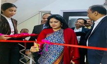 ಭಾರತದ ಮೊದಲ FPO ಕಾಲ್ ಸೆಂಟರ್ ದೆಹಲಿಯಲ್ಲಿ ಉದ್ಘಾಟನೆ ಭಾರತದ ಮೊದಲ FPO ಕಾಲ್ ಸೆಂಟರ್ ದೆಹಲಿಯಲ್ಲಿ ಉದ್ಘಾಟನೆ