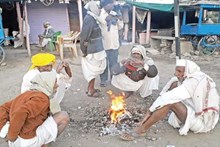 weather updates ರಾಜ್ಯದಲ್ಲಿ ಹೇಗಿದೆ ಹವಾಮಾನ ಇಲ್ಲಿದೆ ಮಾಹಿತಿ