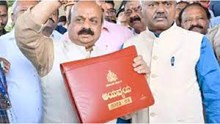 karnataka state budget 2023-2024 ರಾಜ್ಯ ಸರ್ಕಾರದ 2023-24ನೇ ಸಾಲಿನ ಮಹತ್ವದ ಬಜೆಟ್ಗೆ ಕೌಂಟ್ಡೌನ್! karnataka state budget 2023-2024 ರಾಜ್ಯ ಸರ್ಕಾರದ 2023-24ನೇ ಸಾಲಿನ ಮಹತ್ವದ ಬಜೆಟ್ಗೆ ಕೌಂಟ್ಡೌನ್!
