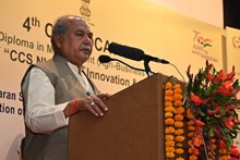 ರೈತರ ಮಕ್ಕಳಿಗೆ ಸಿಹಿಸುದ್ದಿ: ರಾಷ್ಟ್ರೀಯ ಕೃಷಿ ಮಾರುಕಟ್ಟೆ ಸಂಸ್ಥೆಯಲ್ಲಿ ಇನ್ನೂ 60 ಸೀಟು ಹೆಚ್ಚಳ! ರೈತರ ಮಕ್ಕಳಿಗೆ ಸಿಹಿಸುದ್ದಿ: ರಾಷ್ಟ್ರೀಯ ಕೃಷಿ ಮಾರುಕಟ್ಟೆ ಸಂಸ್ಥೆಯಲ್ಲಿ ಇನ್ನೂ 60 ಸೀಟು ಹೆಚ್ಚಳ!