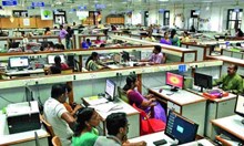 7th pay commission 7ನೇ ವೇತನ ಆಯೋಗ ಅನುಷ್ಠಾನಕ್ಕೆ ಆಗ್ರಹಿಸಿ ಸರ್ಕಾರಿ ನೌಕರರಿಂದ ಮಾ. 1ರಿಂದ ಕೆಲಸಕ್ಕೆ ಗೈರು!   7th pay commission 7ನೇ ವೇತನ ಆಯೋಗ ಅನುಷ್ಠಾನಕ್ಕೆ ಆಗ್ರಹಿಸಿ ಸರ್ಕಾರಿ ನೌಕರರಿಂದ ಮಾ. 1ರಿಂದ ಕೆಲಸಕ್ಕೆ ಗೈರು!