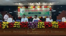 OUAT Farmers’ Fair 2023 ಒಡಿಶಾದ ಭುವನೇಶ್ವರದಲ್ಲಿ  ಒಯಾಟ್ ಕಿಸಾನ್ ಮೇಳ 2023ರ ಅದ್ಧೂರಿ ಉದ್ಘಾಟನೆ  OUAT Farmers’ Fair 2023 ಒಡಿಶಾದ ಭುವನೇಶ್ವರದಲ್ಲಿ  ಒಯಾಟ್ ಕಿಸಾನ್ ಮೇಳ 2023ರ ಅದ್ಧೂರಿ ಉದ್ಘಾಟನೆ