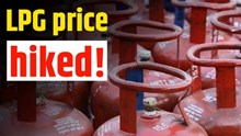 ಜನಸಾಮಾನ್ಯರಿಗೆ ಬಿಗ್ ಶಾಕ್: LPG ಸಿಲಿಂಡರ್ ಬೆಲೆಯಲ್ಲಿ ಭಾರೀ ಏರಿಕೆ ಜನಸಾಮಾನ್ಯರಿಗೆ ಬಿಗ್ ಶಾಕ್: LPG ಸಿಲಿಂಡರ್ ಬೆಲೆಯಲ್ಲಿ ಭಾರೀ ಏರಿಕೆ
