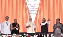 ರಾಜ್ಯದಲ್ಲಿ 5 ವರ್ಷದಲ್ಲಿ ಸುಮಾರು 33 ಲಕ್ಷ ಉದ್ಯೋಗ ಸೃಷ್ಟಿ : ಸಿಎಂ  ರಾಜ್ಯದಲ್ಲಿ 5 ವರ್ಷದಲ್ಲಿ ಸುಮಾರು 33 ಲಕ್ಷ ಉದ್ಯೋಗ ಸೃಷ್ಟಿ : ಸಿಎಂ