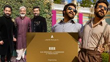 Oscars 2023: ಆಸ್ಕರ್ ಮುಡಿಗೇರಿಸಿಕೊಂಡ ʻRRRʼ ನ ʻನಾಟು ನಾಟುʼ ಸಾಂಗ್ Oscars 2023: ಆಸ್ಕರ್ ಮುಡಿಗೇರಿಸಿಕೊಂಡ ʻRRRʼ ನ ʻನಾಟು ನಾಟುʼ ಸಾಂಗ್