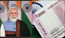 PM Kisan: ಪಿಎಂ ಕಿಸಾನ್ ಯೋಜನೆಯಡಿ 5.61 ಲಕ್ಷ ರೈತರಿಗೆ ಸುಮಾರು 1130 ಕೋಟಿ!