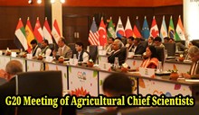 ಕೃಷಿ ಮುಖ್ಯ ವಿಜ್ಞಾನಿಗಳ G20 ಸಭೆ: ಜನರಲ್ ವಿಕೆ ಸಿಂಗ್ರಿಂದ ಉದ್ಘಾಟಿನೆ ಕೃಷಿ ಮುಖ್ಯ ವಿಜ್ಞಾನಿಗಳ G20 ಸಭೆ: ಜನರಲ್ ವಿಕೆ ಸಿಂಗ್ರಿಂದ ಉದ್ಘಾಟಿನೆ